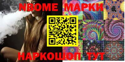MDMA Premium VHQ Бугуруслан