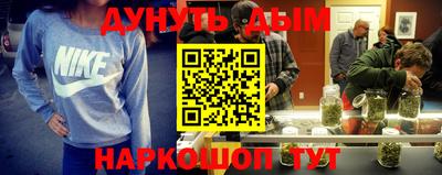 крисы Будённовск