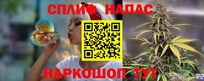 MDMA Premium VHQ Бугуруслан