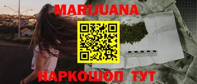 MDMA Premium VHQ Бугуруслан