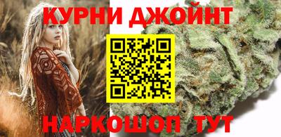 стафф Бузулук