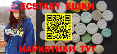 крисы Будённовск