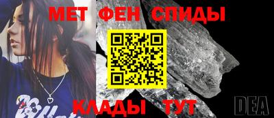 MDMA Premium VHQ Бугуруслан