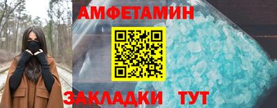 MDMA Premium VHQ Бугуруслан