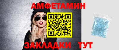 MDMA Premium VHQ Бугуруслан