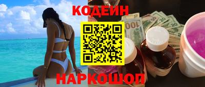 крисы Будённовск
