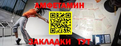 MDMA Premium VHQ Бугуруслан