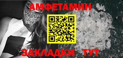 MDMA Premium VHQ Бугуруслан