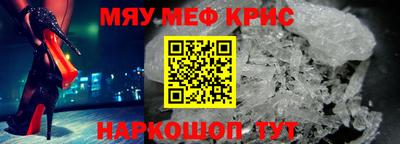 MDMA Premium VHQ Бугуруслан