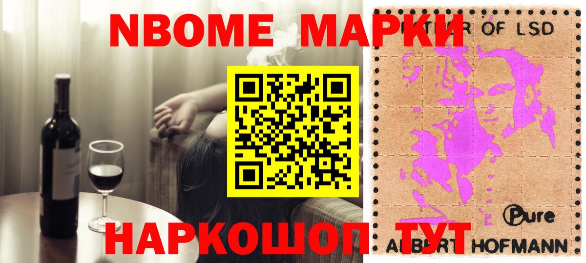 Лсд 25 экстази кислота  Вход с VPN  Лсд 25 экстази ecstasy  Сарапул 